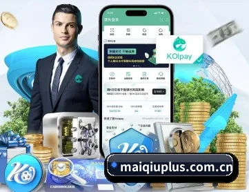 maiqiuplus.com.cn APP