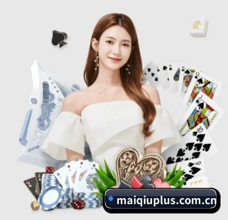 maiqiuplus.com.cn APP 界面